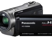 Videokamera "Panasonic"