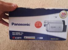 Videokamera "Panasonic"