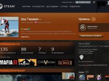 Oyun akkauntu "Steam akk"