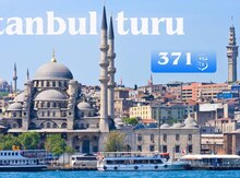 İstanbul-Ramazan turu - 14 İyun (3 gecə/4 gün)