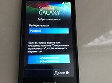 Samsung Galaxy Core 2