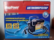 Компрессор для шин