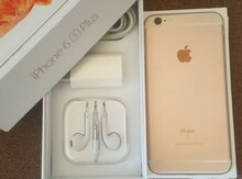 Apple iPhone 6S Plus Gold, 64GB