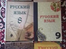 "Rus dili" kitabları
