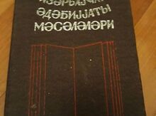 Kitab "XX əsr Azərbaycan ədəbiyyatı məsələləri"
