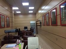 Ofis, Neftçilər m.