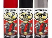 Термостойкая краска для суппортов "Rust-Oleum"