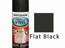 Краска для кожи "Rust-Oleum"