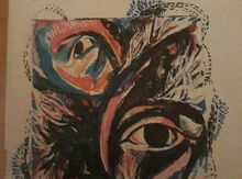 Книга "Йога, как восстановить зрение"