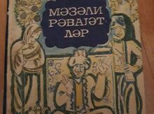 Kitab "Məzəli rəvayətlər"