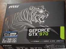 MSI Armor GeForce GTX 970 Overclocked 4GB