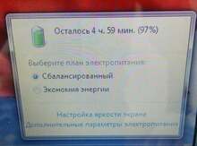 Noutbuk "HP"
