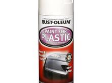 Краска для пластика "Rust Oleum"