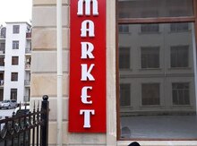 Reklam işləri