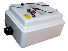 Inkubator