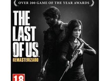 PS4 üçün "The Last Of Us" oyunu