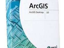 "ArcGİS" proqramından hazırlıq