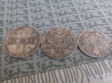 Памятная монета