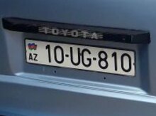 Avtomobil qeydiyyat nişanı - 10-UG-810