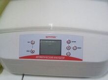 İnkubator