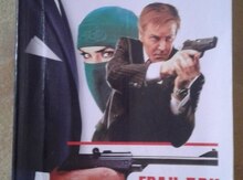 Книга "Гран-при для убийцы"