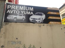 Reklam lövhəsi