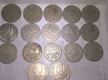 SSRİ qəpikləri