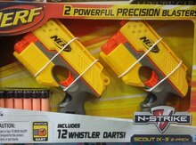 "Nerf" oyuncaq