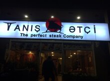 Reklam işləri