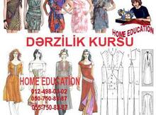Dərzilik kursları