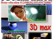 3 D max təlimi