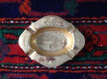 Kül qabı