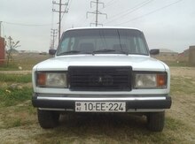 Avtomobil qeydiyyat nişanı - 10-EE-224