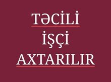 Təhlükəsizlik texnikası üzrə mühəndis tələb olunur