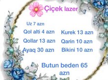 Lazer xidməti