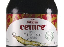 "Cemre" gecikdirici məcun