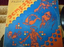 Пластинка "Радуга"