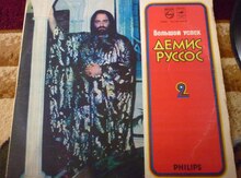 Пластинка - Демис Руссос "Большой успех"