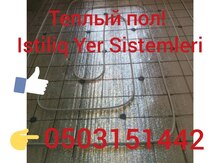 İstilik sistemlərin quraşdırılması