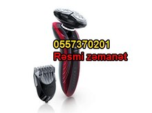 Üzqırxan "Philips RQ1175"