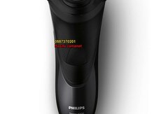 "Philips S1110/21"