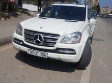 Nəqliyyat sifarişi