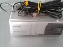 CD center "Pioneer"
