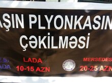 Avtomobil plyonkalarının çəkilməsi