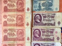 Rubl (1961-ci il)