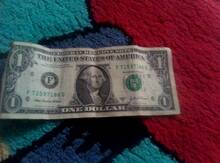 Əsginaz "1 Dollar "