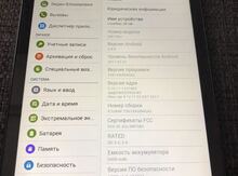 Samsung SM-T561