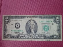 "2 Dollar" əsginası
