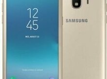 Samsung Galaxy J2 (2018)