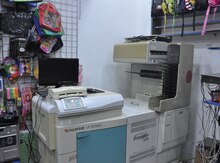 "Fujifilm Frontier 370" avadanlığı